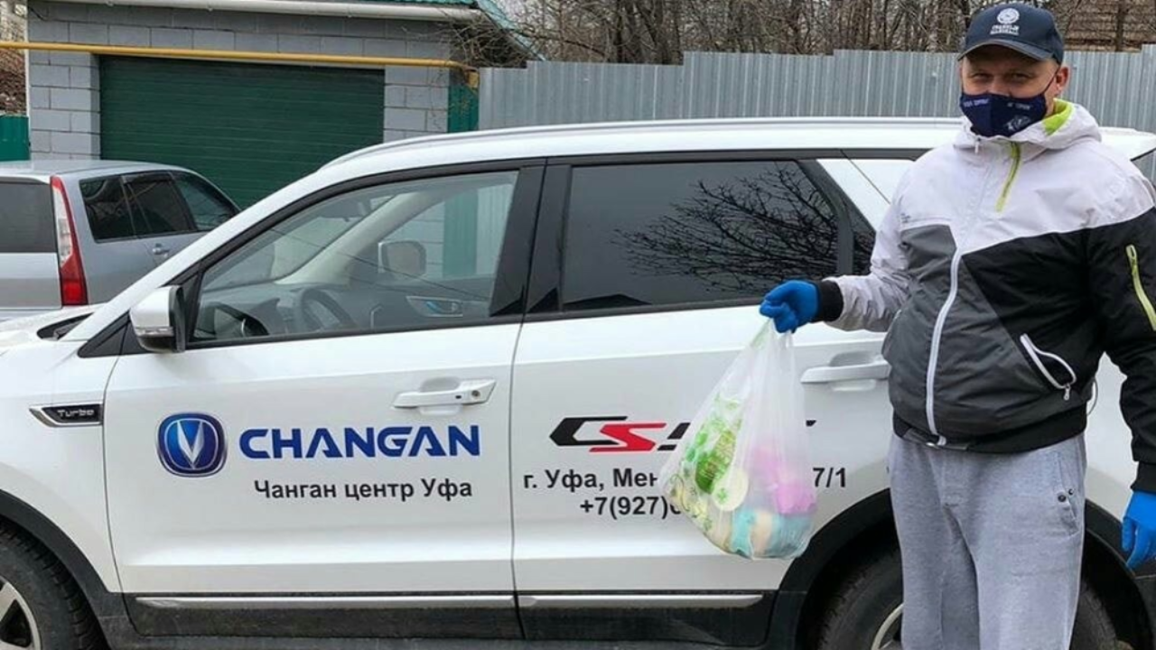 Дилеры Changan провели благотворительные акции - Китайские автомобили